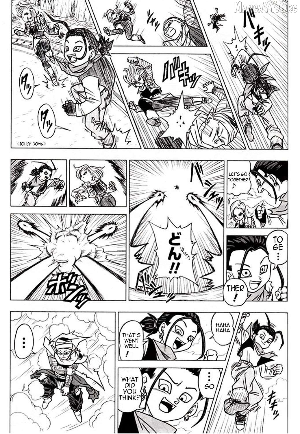 Dragon Ball Heroes - Victory Mission Chapter 40 - page 3