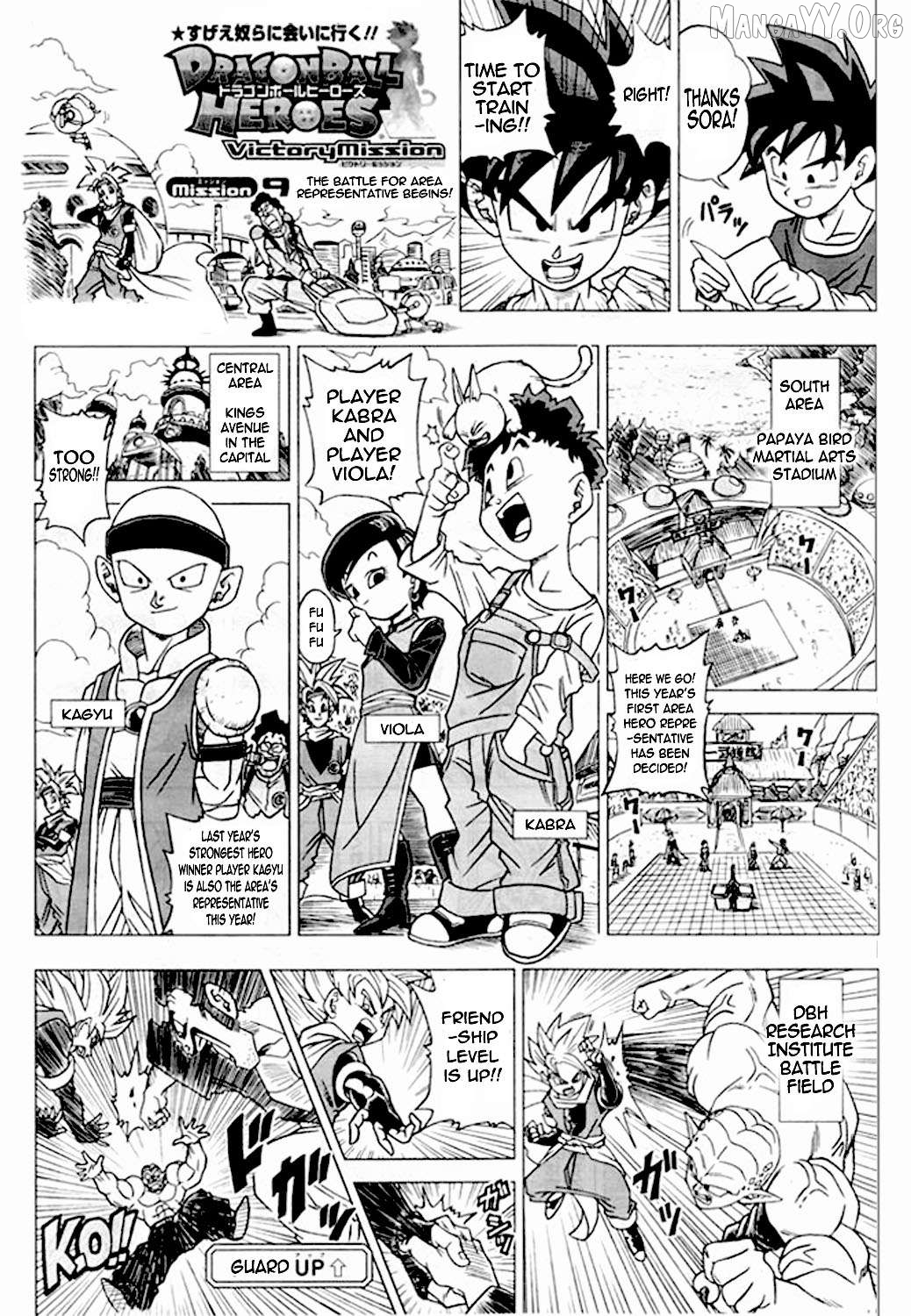 Dragon Ball Heroes - Victory Mission Chapter 39 - page 2