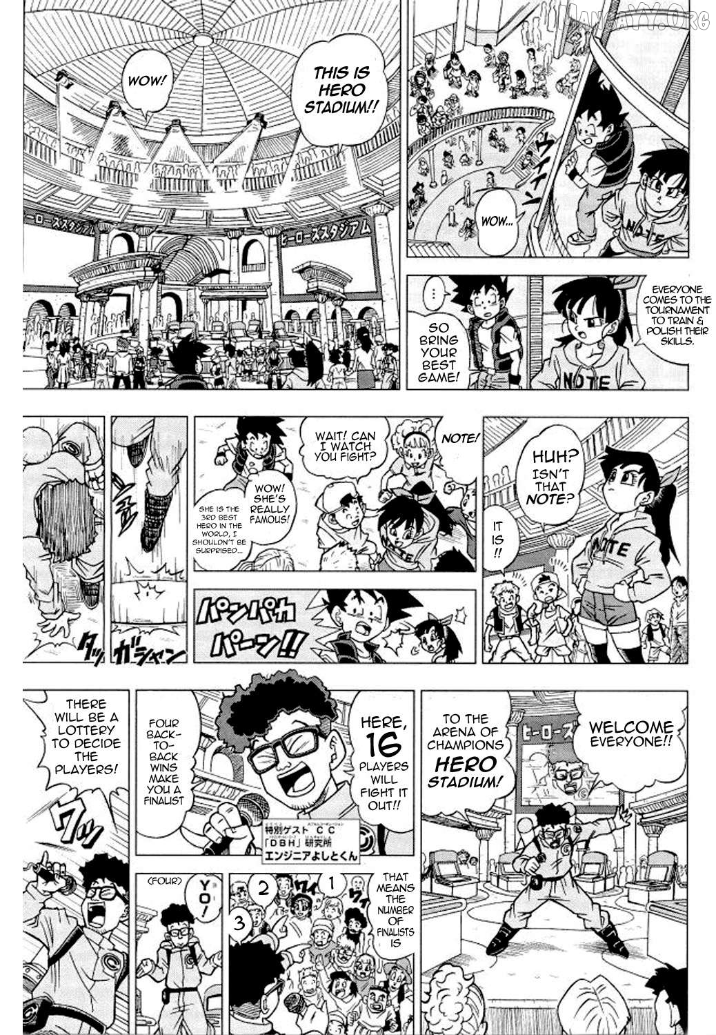 Dragon Ball Heroes - Victory Mission Chapter 34 - page 2