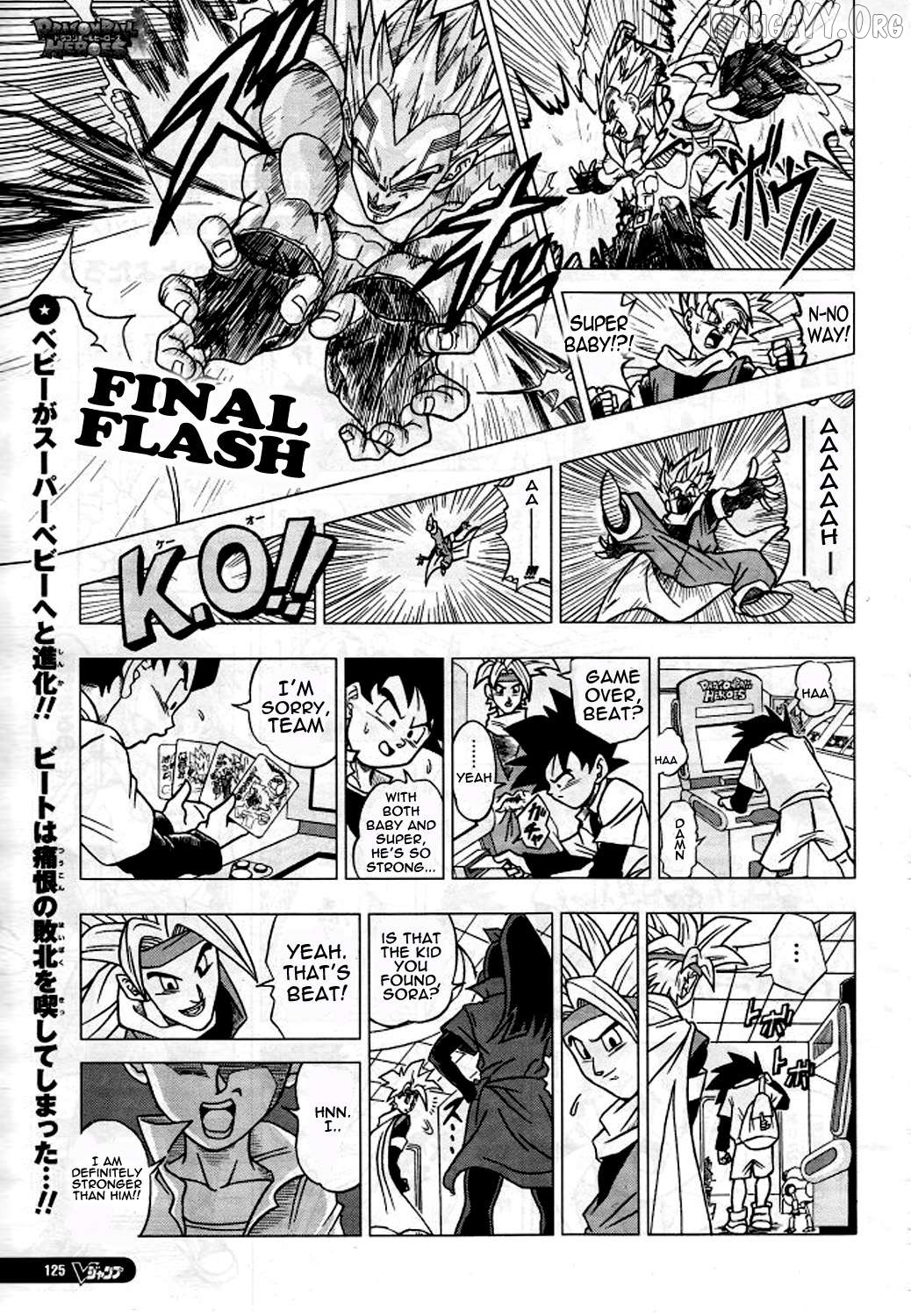Dragon Ball Heroes - Victory Mission Chapter 32 - page 3
