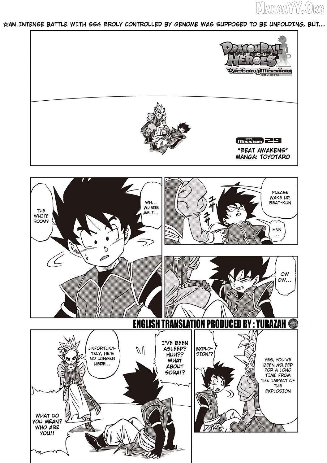 Dragon Ball Heroes - Victory Mission Chapter 29 - page 1