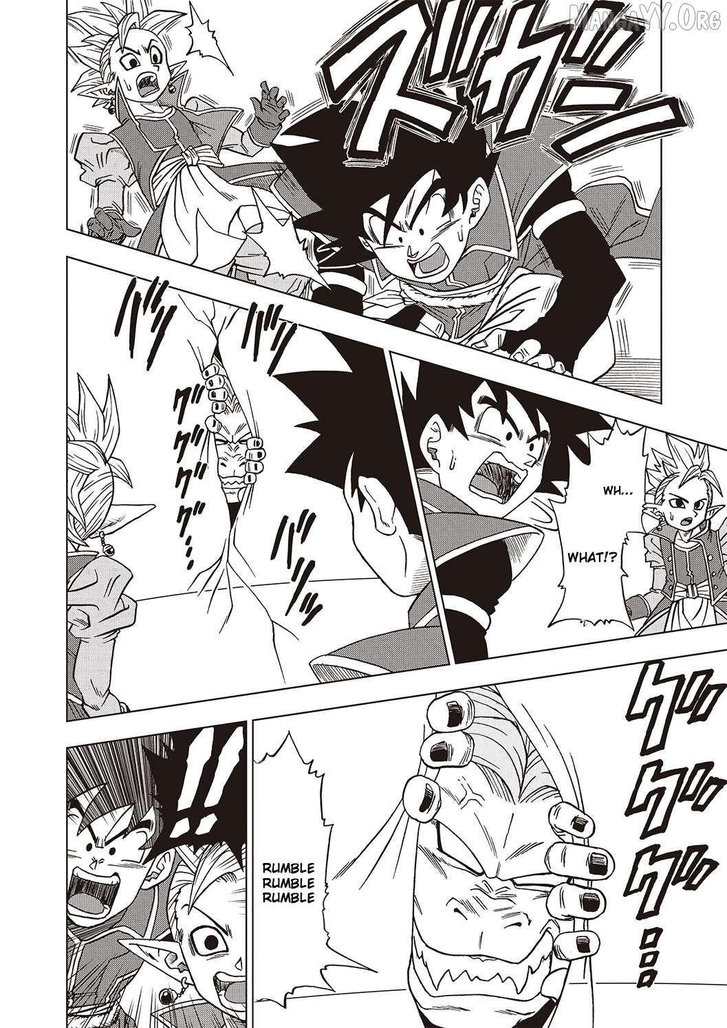 Dragon Ball Heroes - Victory Mission Chapter 29 - page 3