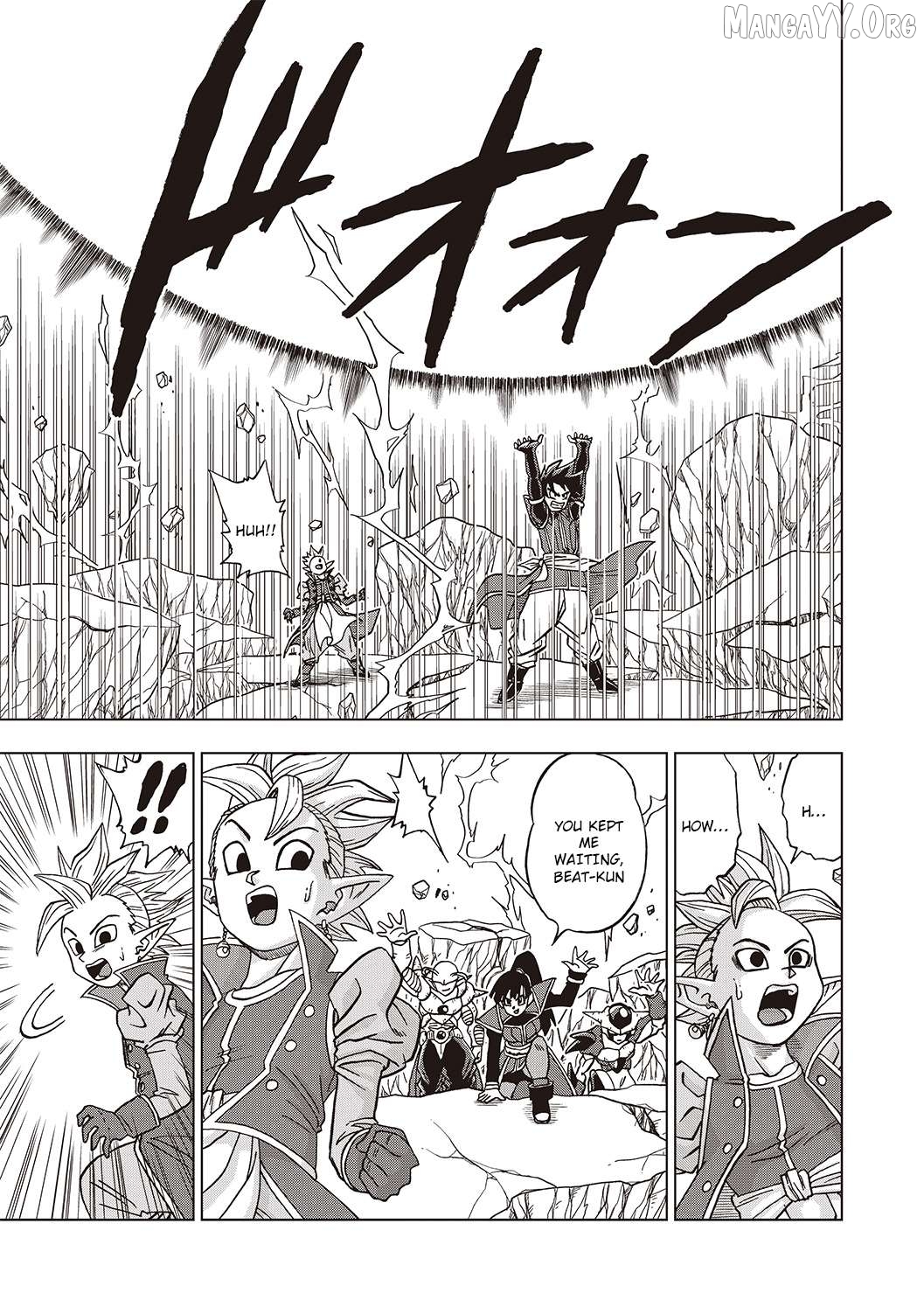 Dragon Ball Heroes - Victory Mission Chapter 29 - page 6