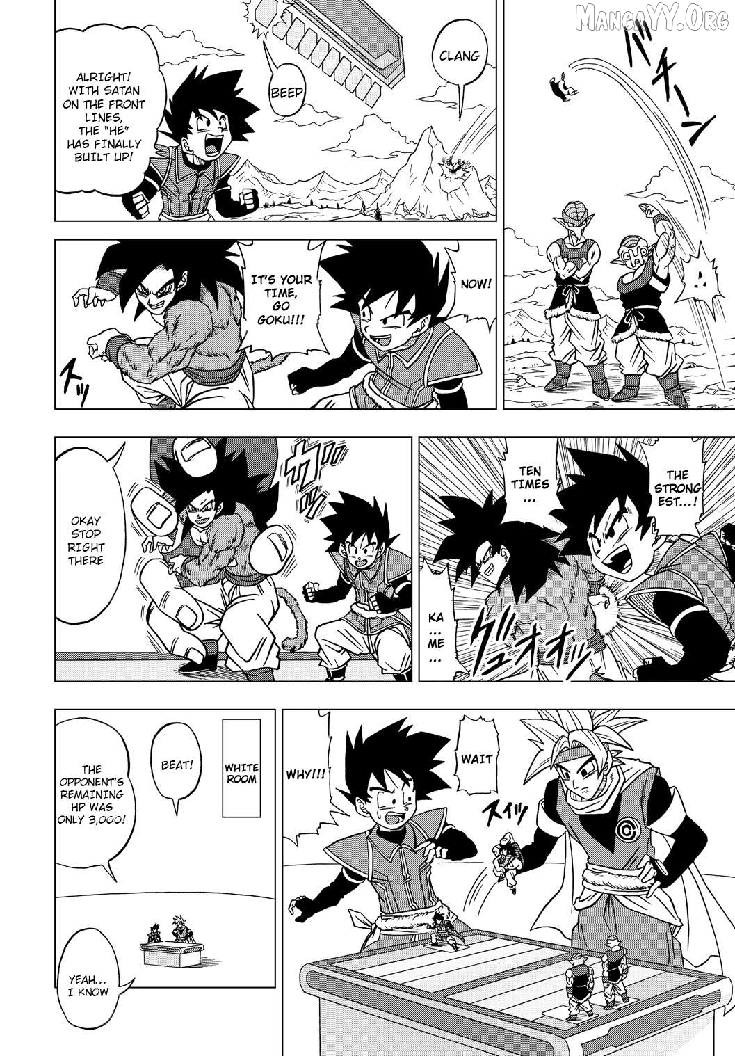 Dragon Ball Heroes - Victory Mission Chapter 28 - page 2