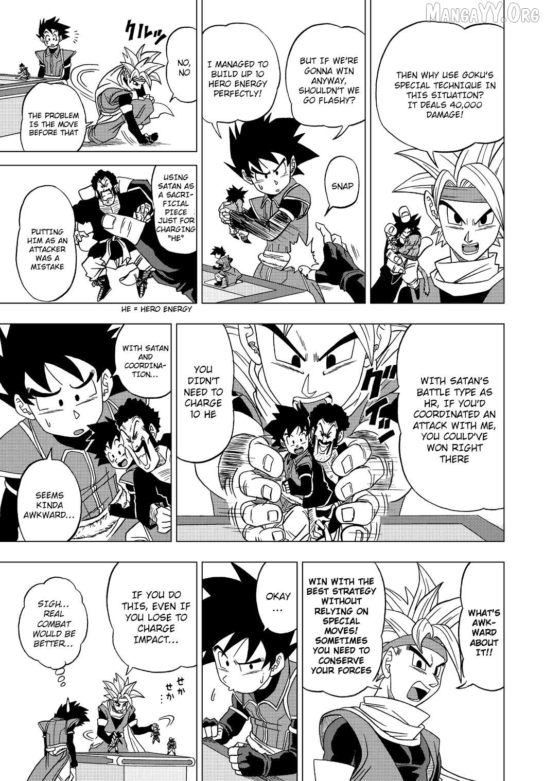 Dragon Ball Heroes - Victory Mission Chapter 28 - page 3