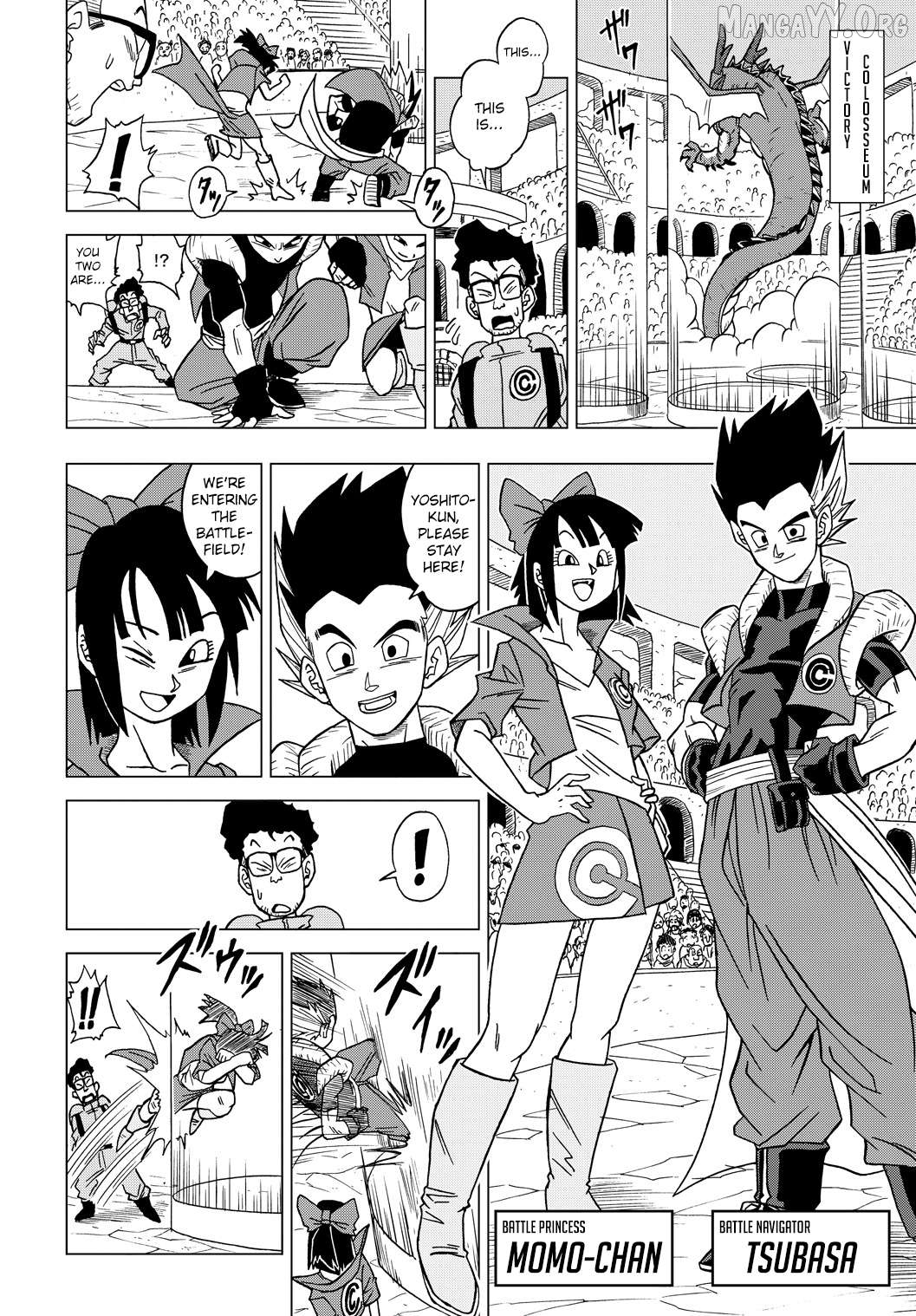 Dragon Ball Heroes - Victory Mission Chapter 45 - page 2
