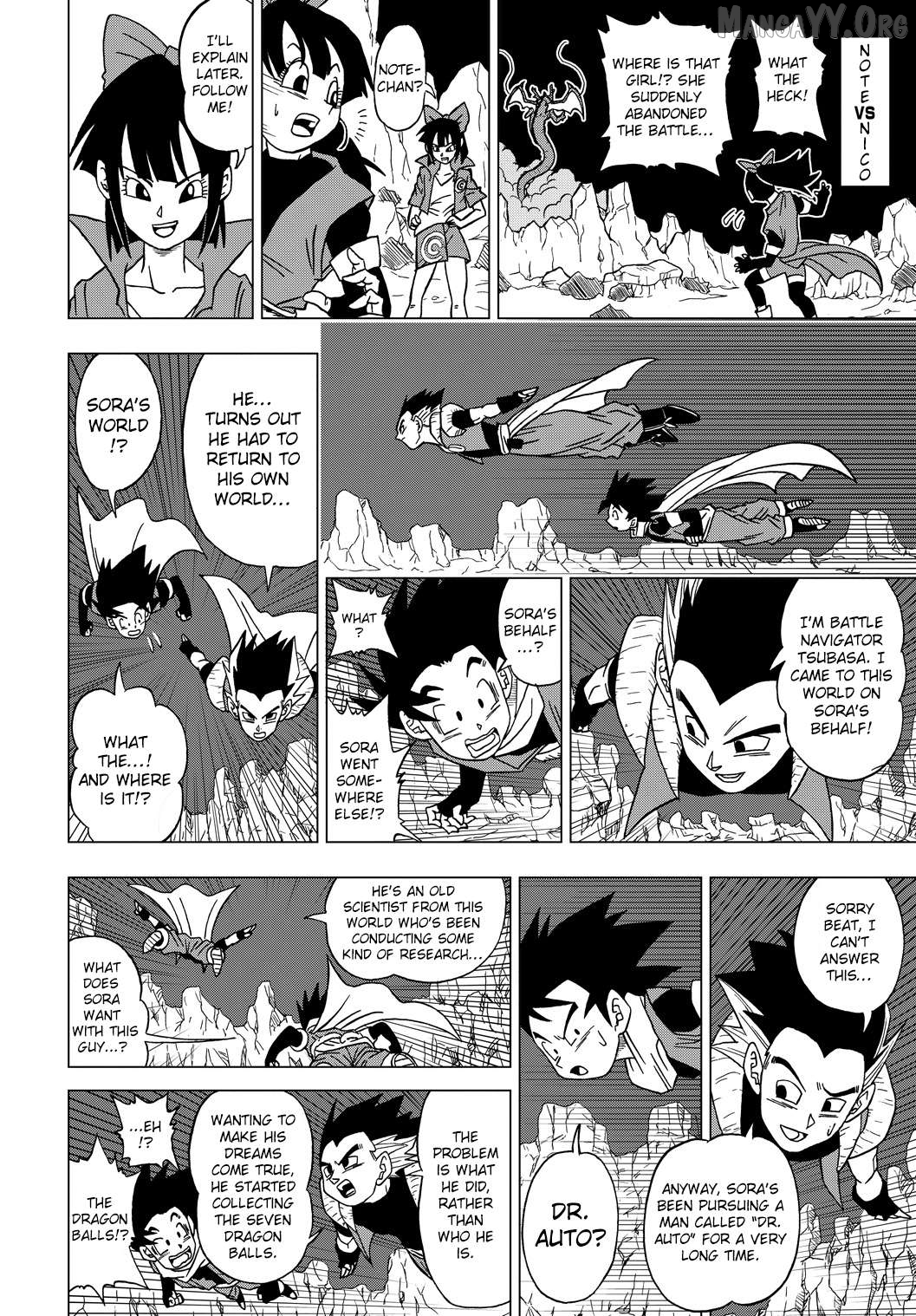 Dragon Ball Heroes - Victory Mission Chapter 45 - page 4