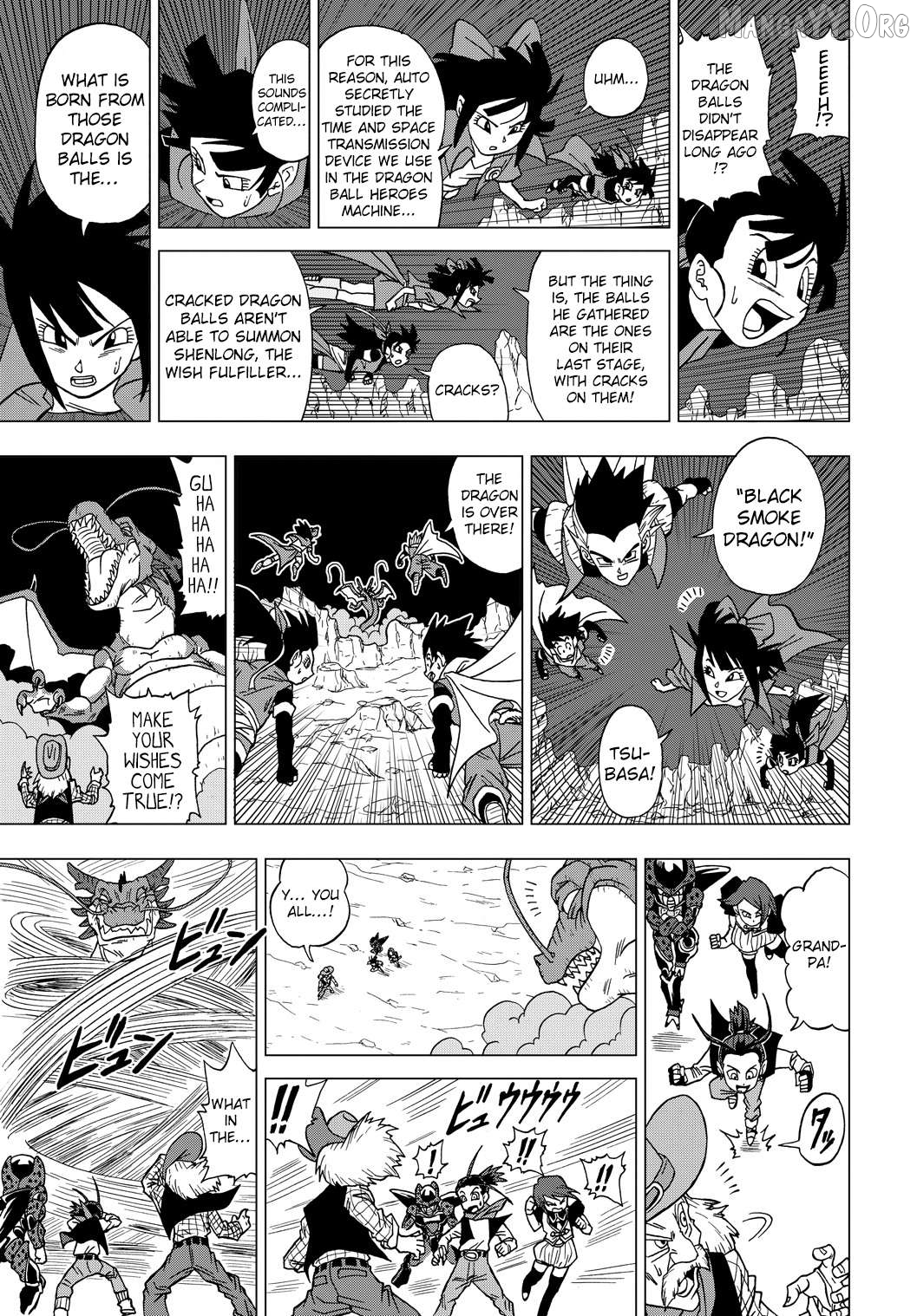 Dragon Ball Heroes - Victory Mission Chapter 45 - page 5