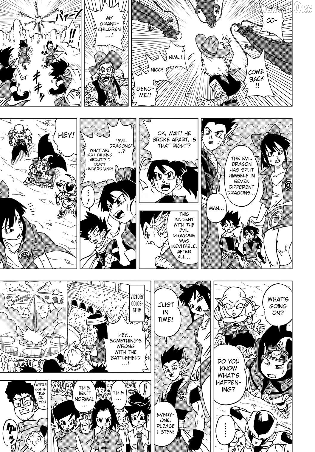 Dragon Ball Heroes - Victory Mission Chapter 45 - page 7