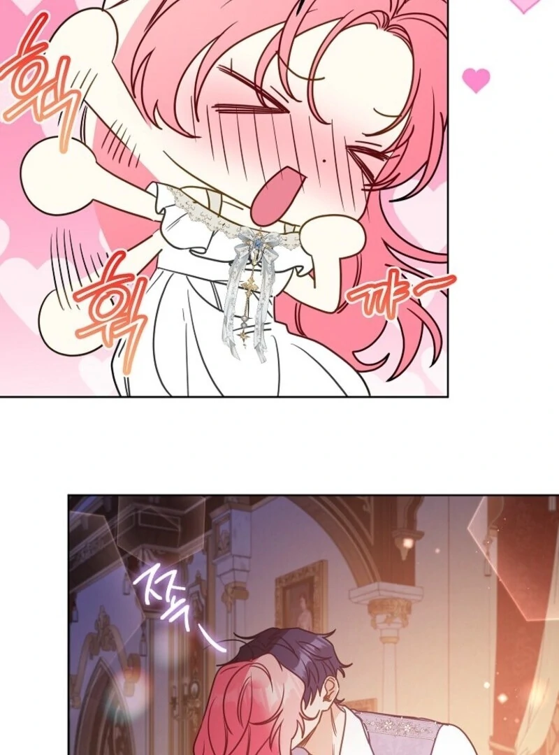 I Thought My Husband Was Supposed to Die? Chapter 71 - page 103