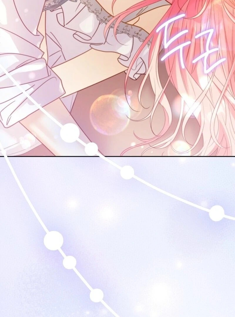 I Thought My Husband Was Supposed to Die? Chapter 71 - page 114