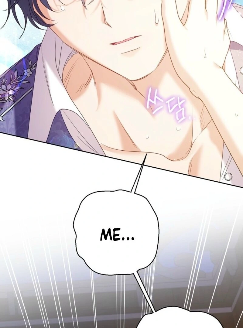 I Thought My Husband Was Supposed to Die? Chapter 71 - page 120