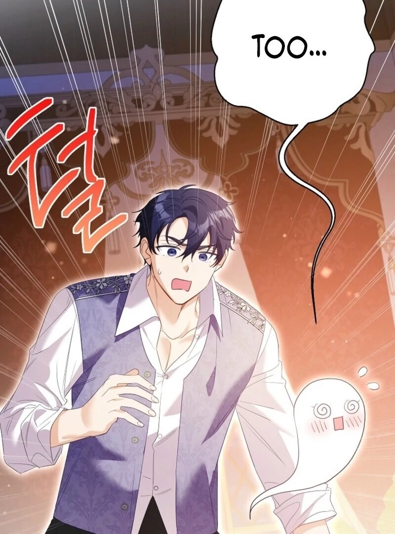 I Thought My Husband Was Supposed to Die? Chapter 71 - page 121