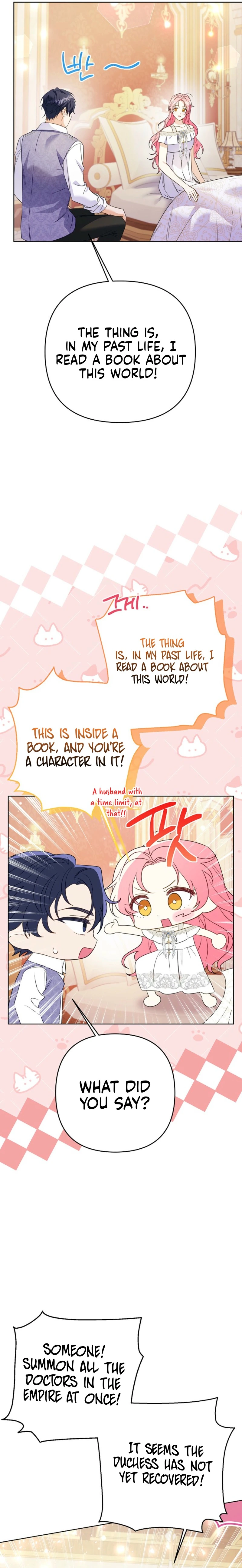I Thought My Husband Was Supposed to Die? Chapter 72 - page 12