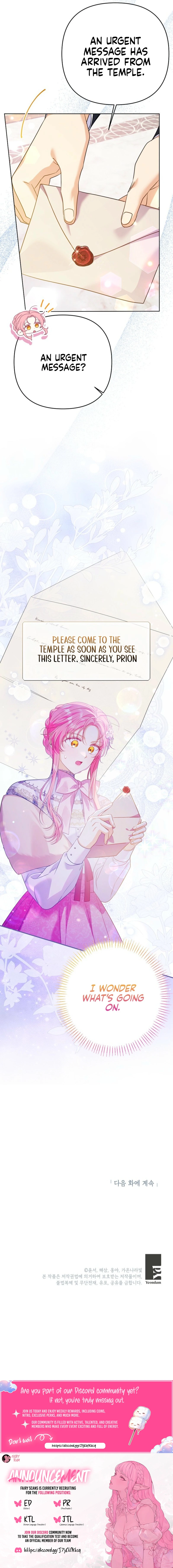 I Thought My Husband Was Supposed to Die? Chapter 73 - page 18