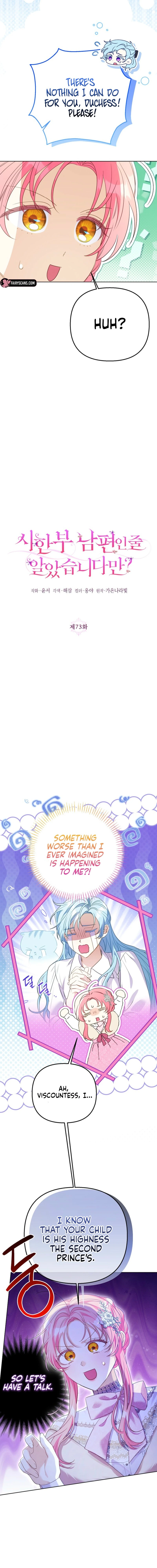 I Thought My Husband Was Supposed to Die? Chapter 73 - page 3