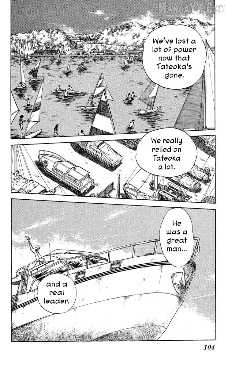 Super Ninja Dan Chapter 40 - page 2