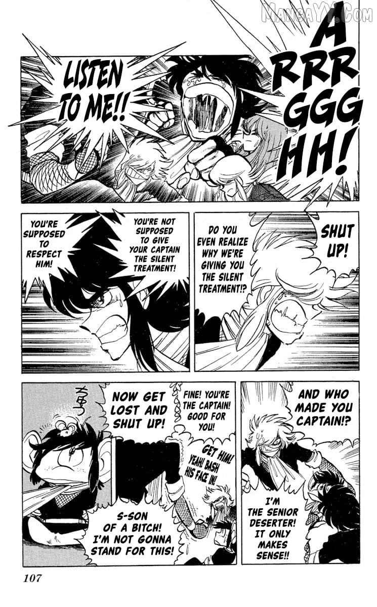 Super Ninja Dan Chapter 40 - page 5