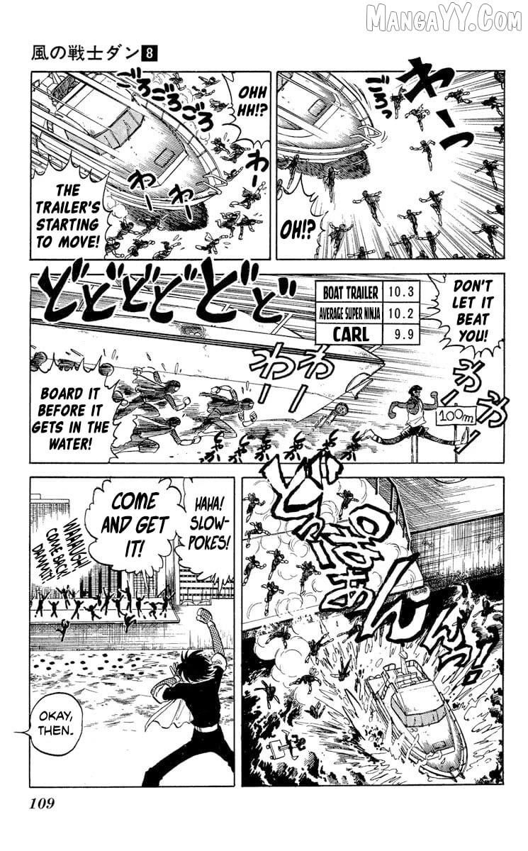 Super Ninja Dan Chapter 40 - page 7