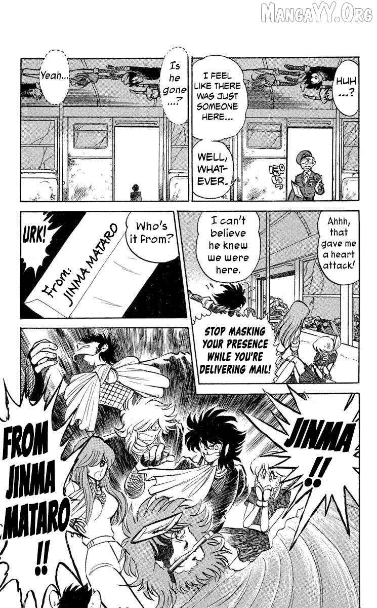 Super Ninja Dan Chapter 42 - page 3