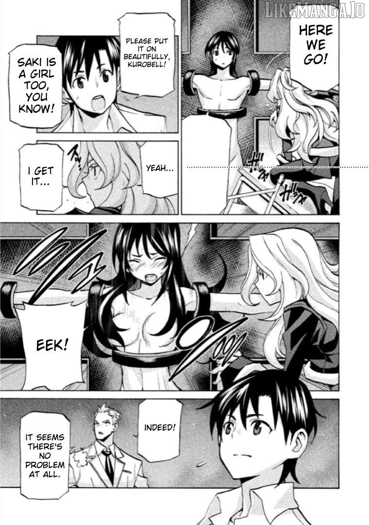 Sentou Hakai Gakuen Dangerosu Chapter 39 - page 32