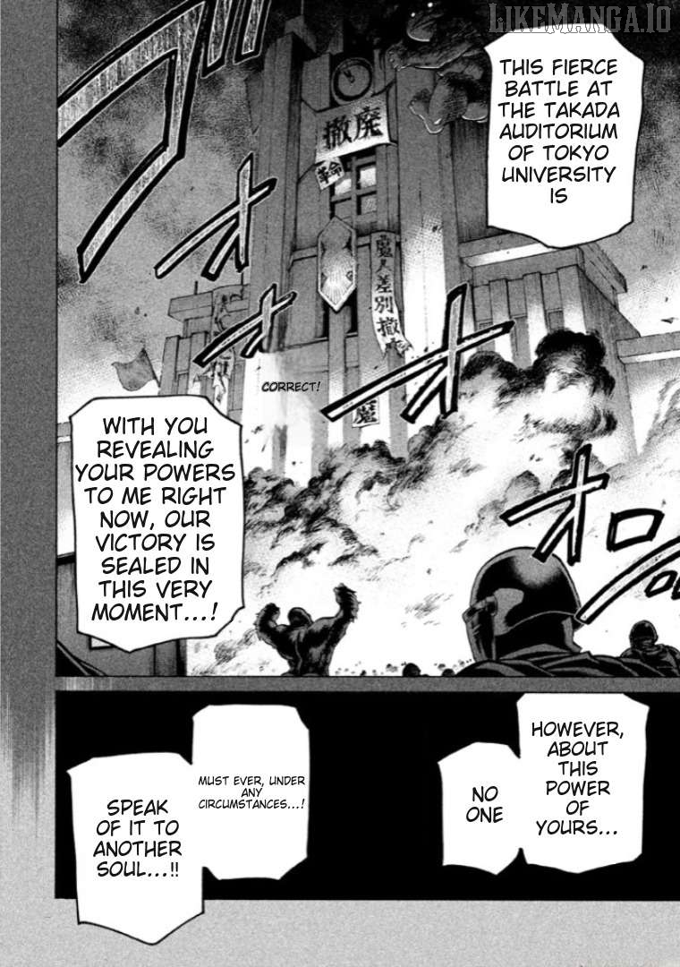 Sentou Hakai Gakuen Dangerosu Chapter 39 - page 4