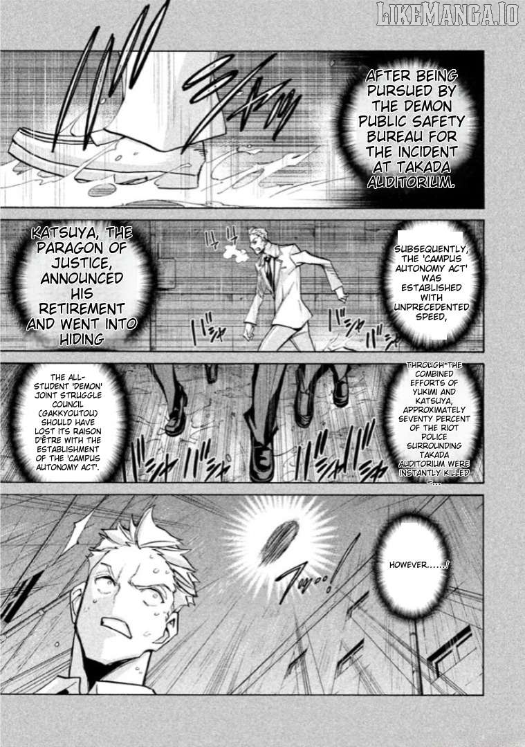 Sentou Hakai Gakuen Dangerosu Chapter 39 - page 5