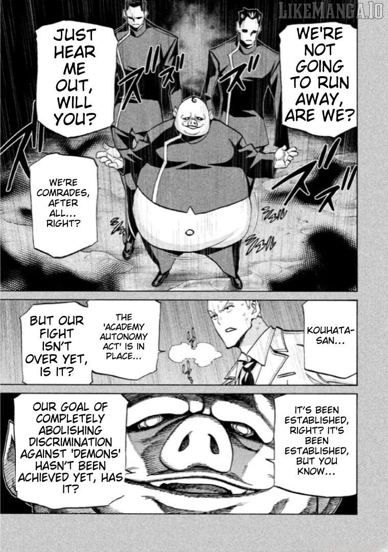 Sentou Hakai Gakuen Dangerosu Chapter 39 - page 7
