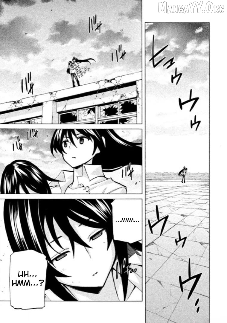 Sentou Hakai Gakuen Dangerosu Chapter 41 - page 2