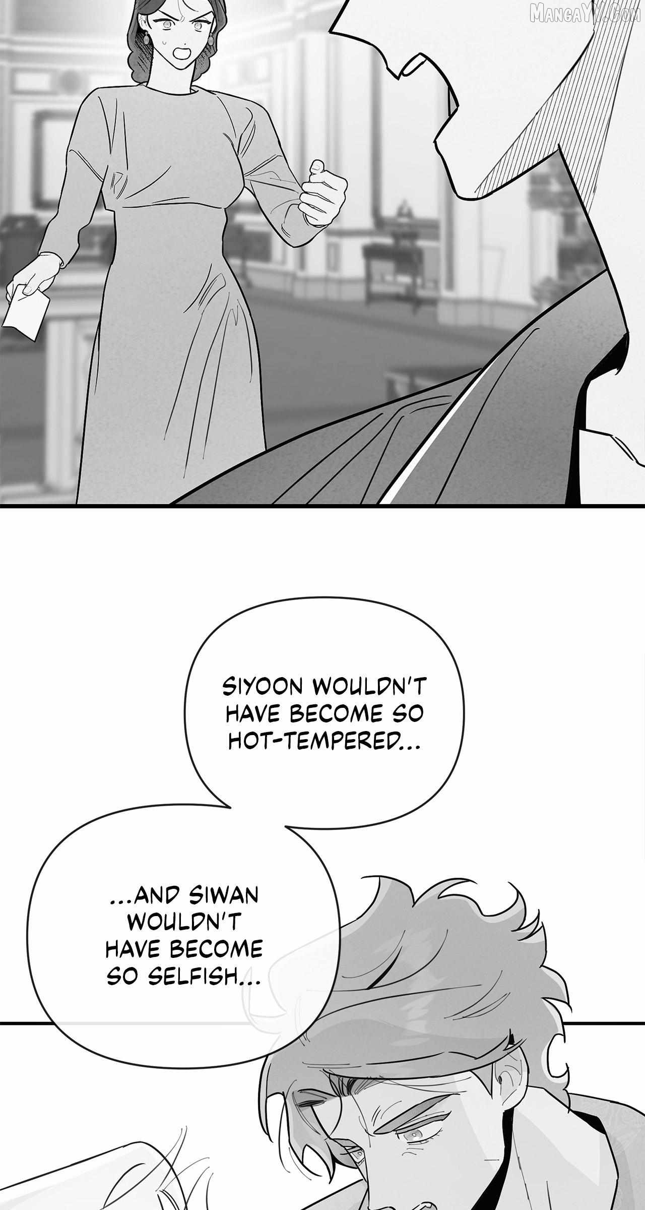 My Younger Sister Chooses Me Tonight Chapter 46 - page 30