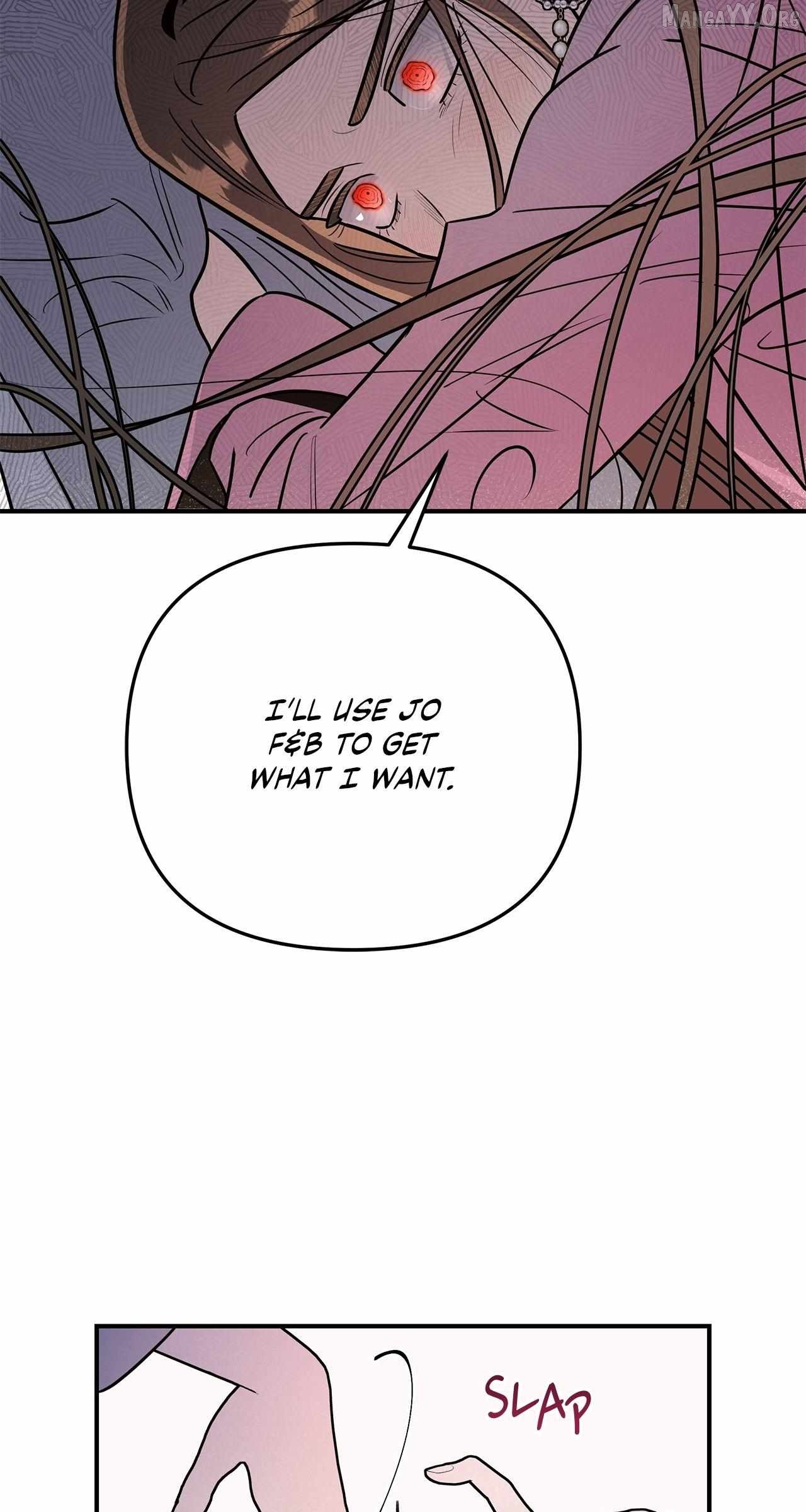 My Younger Sister Chooses Me Tonight Chapter 47 - page 76