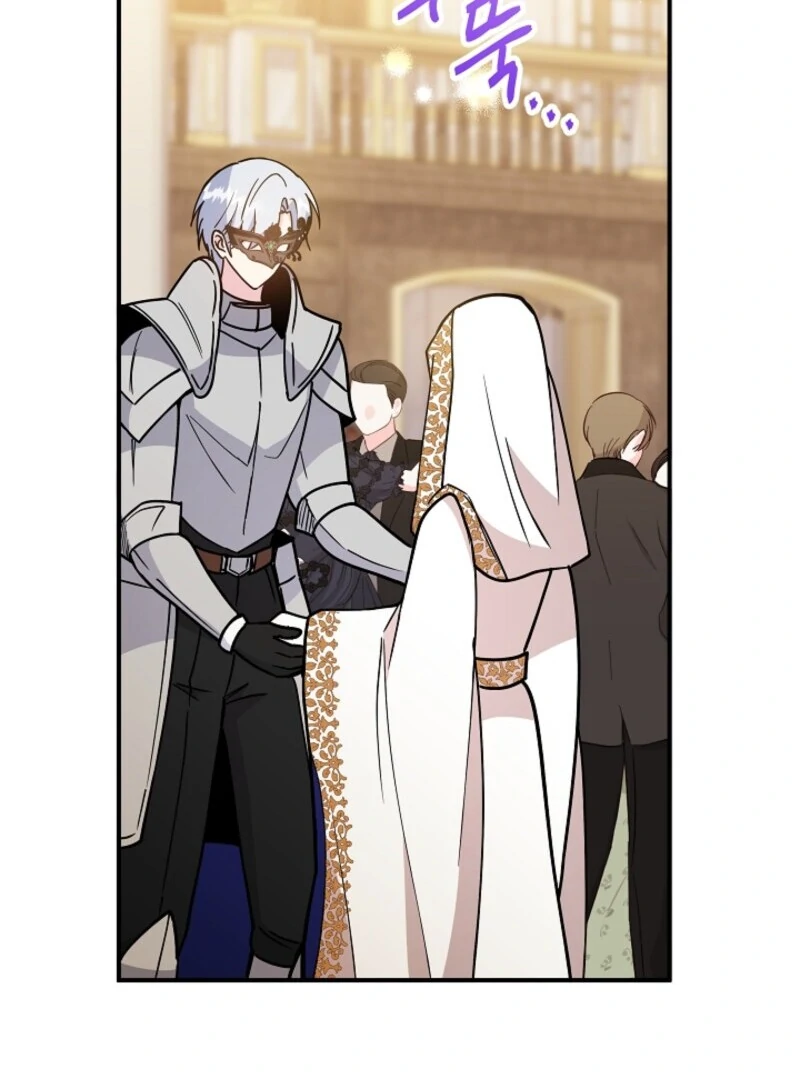 I'm the Tutor of the Twin Highnesses Chapter 82 - page 101