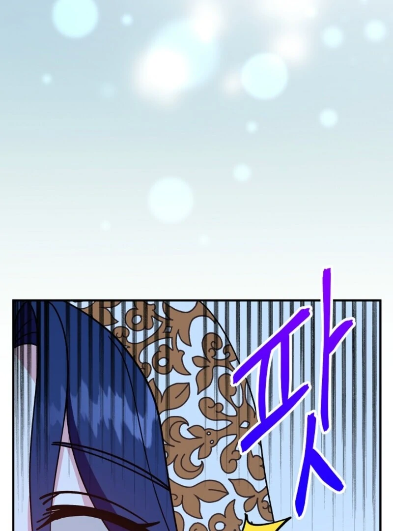 I'm the Tutor of the Twin Highnesses Chapter 82 - page 105
