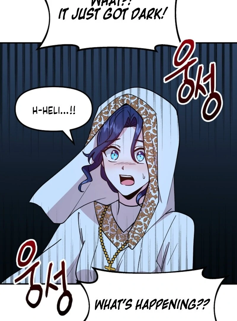 I'm the Tutor of the Twin Highnesses Chapter 82 - page 107