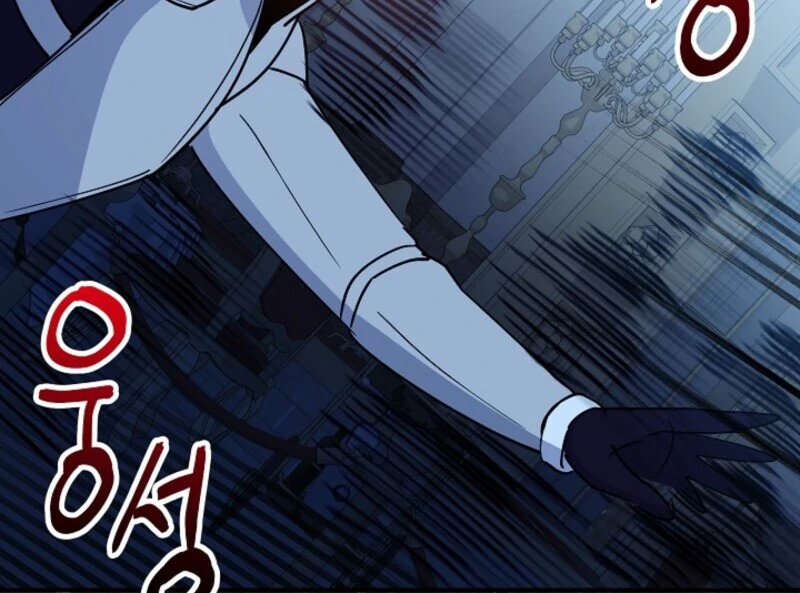 I'm the Tutor of the Twin Highnesses Chapter 82 - page 109
