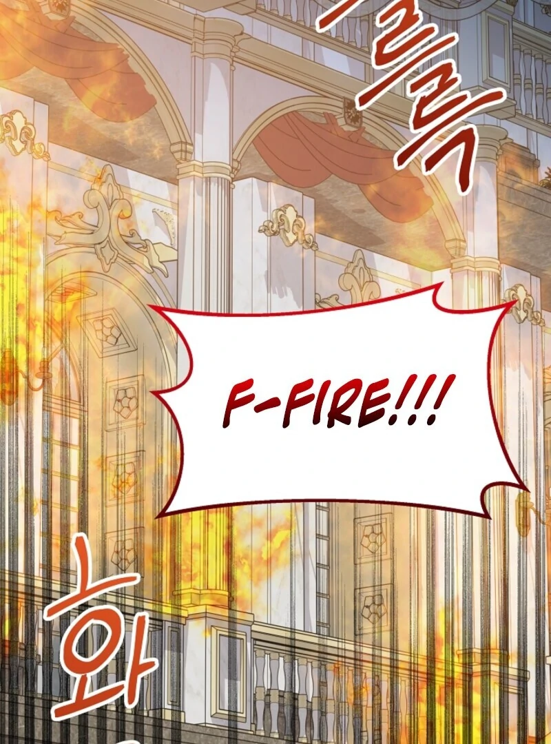 I'm the Tutor of the Twin Highnesses Chapter 82 - page 112
