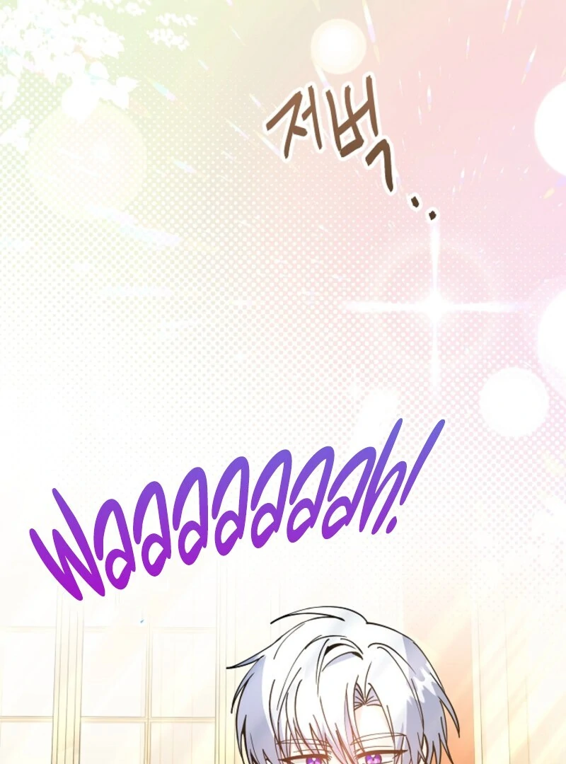 I'm the Tutor of the Twin Highnesses Chapter 82 - page 56