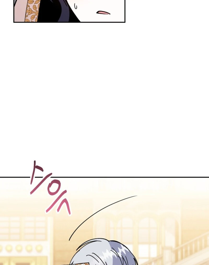I'm the Tutor of the Twin Highnesses Chapter 82 - page 82