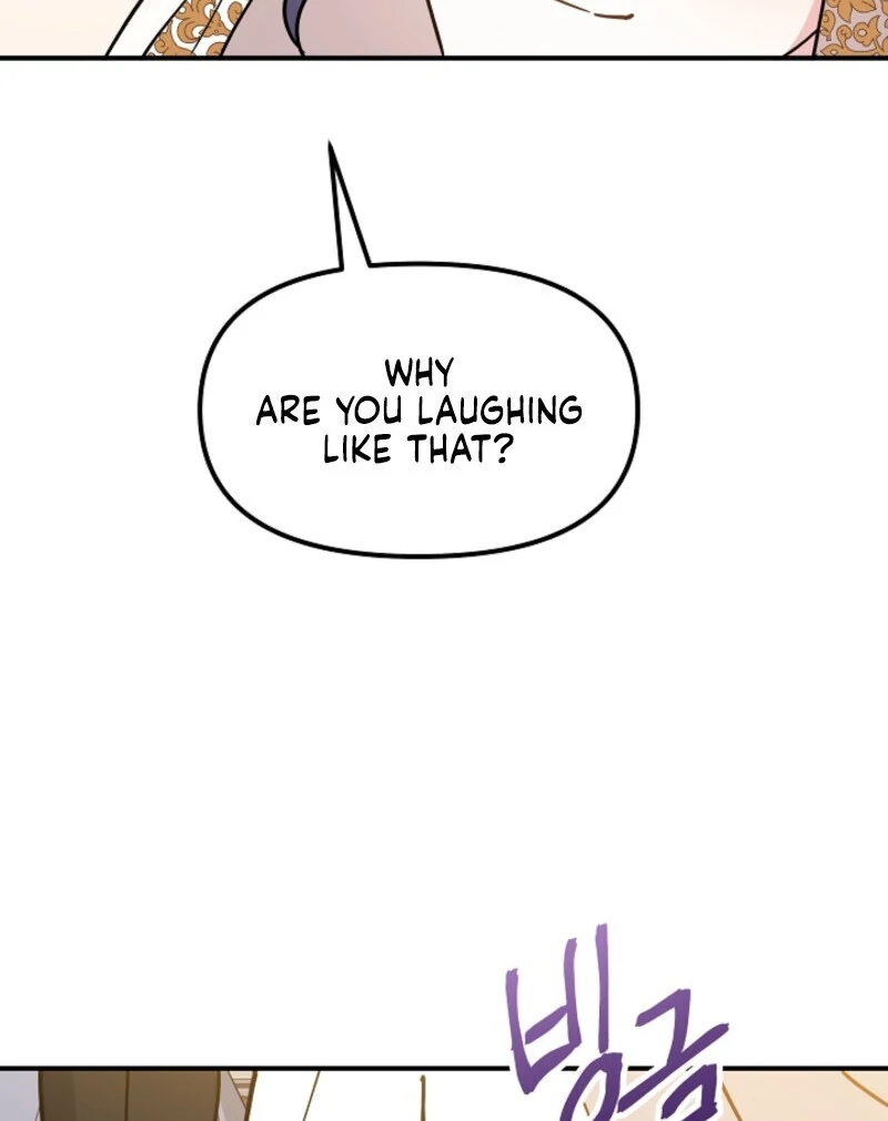 I'm the Tutor of the Twin Highnesses Chapter 82 - page 96