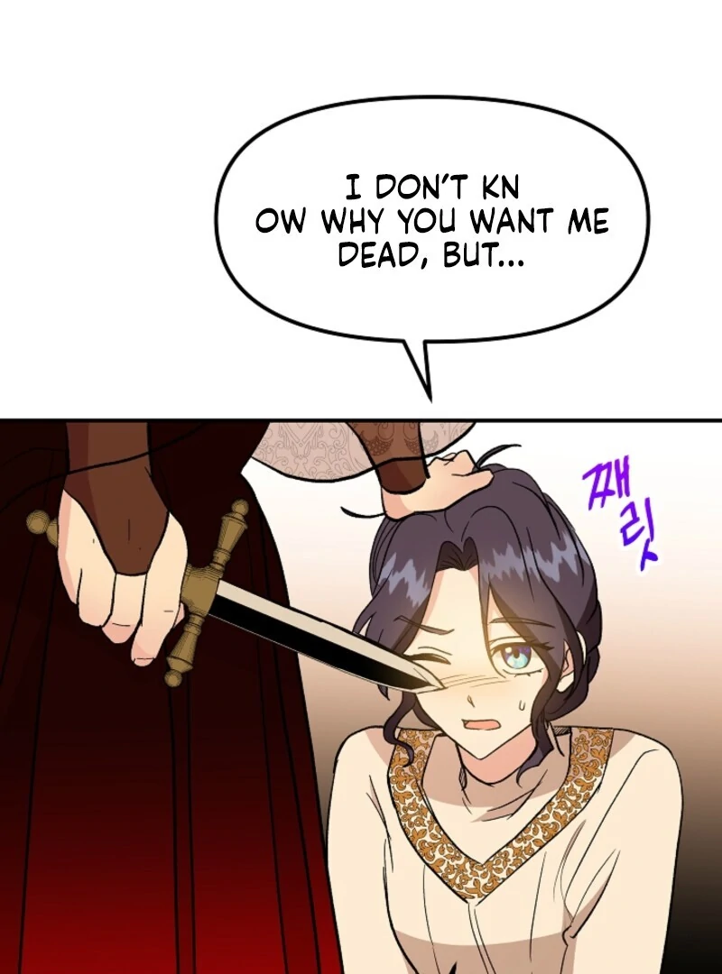 I'm the Tutor of the Twin Highnesses Chapter 83 - page 101