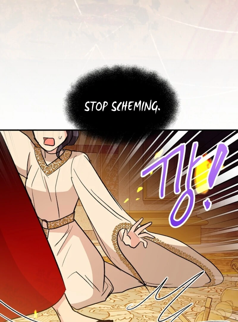 I'm the Tutor of the Twin Highnesses Chapter 83 - page 105