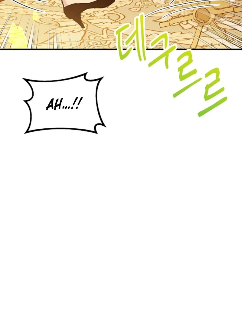 I'm the Tutor of the Twin Highnesses Chapter 83 - page 106