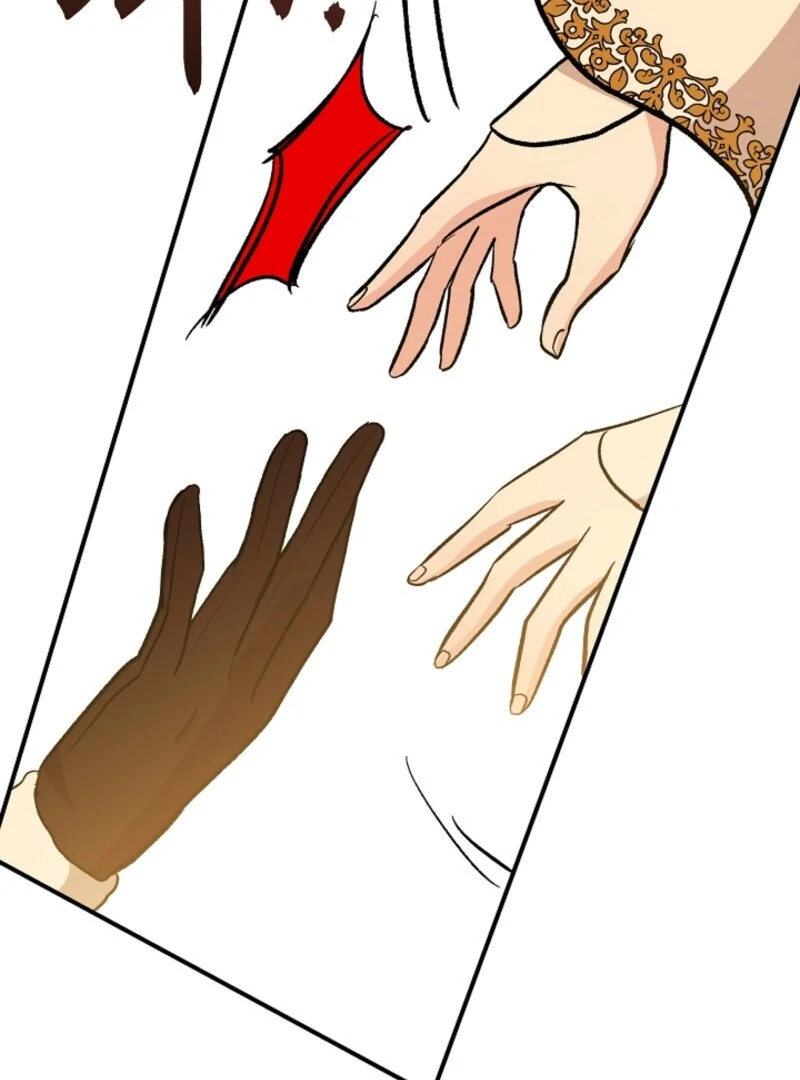 I'm the Tutor of the Twin Highnesses Chapter 83 - page 11
