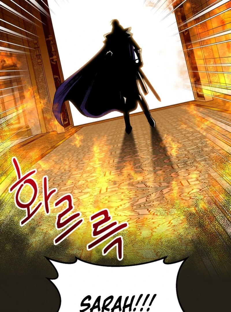 I'm the Tutor of the Twin Highnesses Chapter 83 - page 114