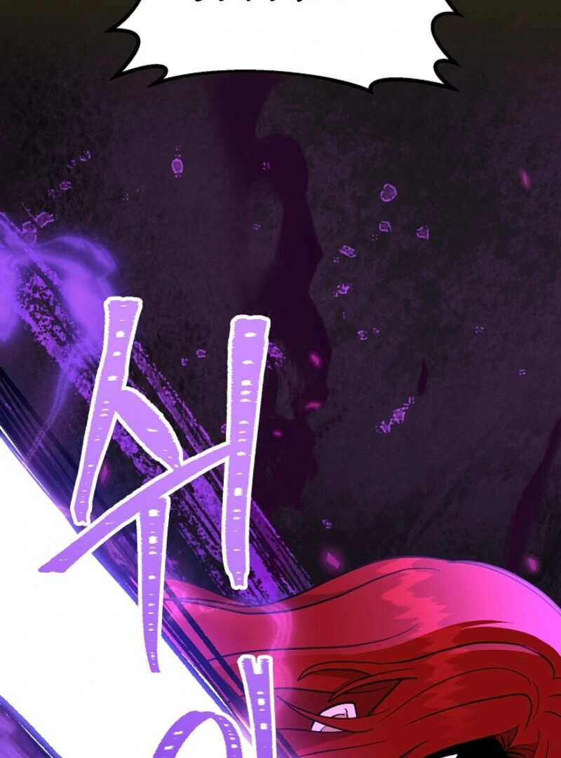I'm the Tutor of the Twin Highnesses Chapter 83 - page 115