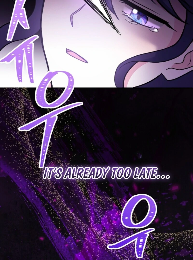 I'm the Tutor of the Twin Highnesses Chapter 83 - page 118
