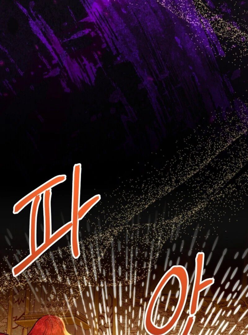 I'm the Tutor of the Twin Highnesses Chapter 83 - page 119