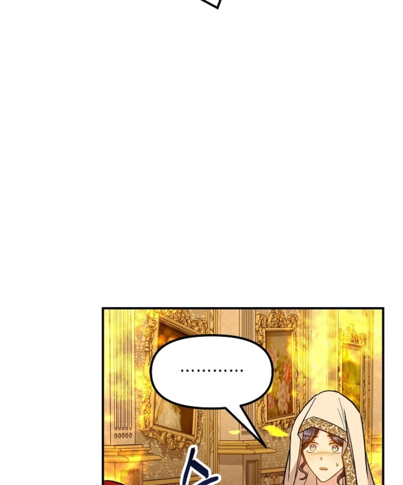 I'm the Tutor of the Twin Highnesses Chapter 83 - page 12