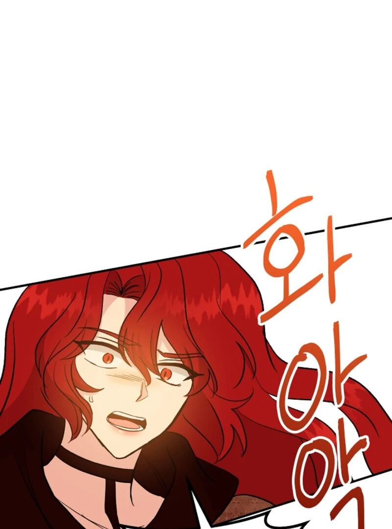 I'm the Tutor of the Twin Highnesses Chapter 83 - page 121