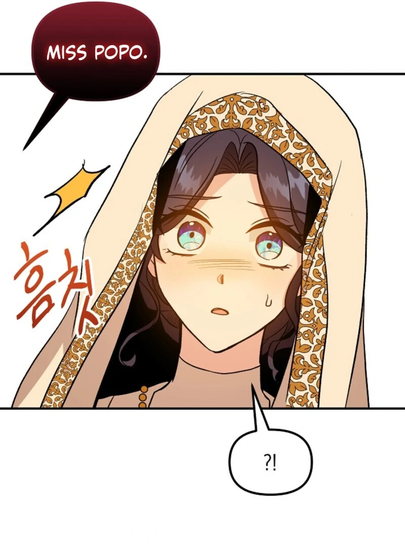 I'm the Tutor of the Twin Highnesses Chapter 83 - page 14